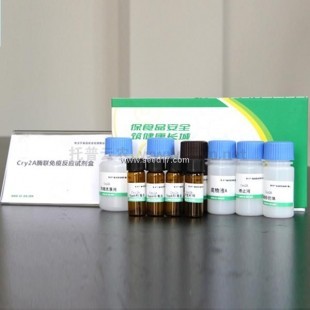 轉(zhuǎn)基因檢測試劑盒在慶陽地區(qū)療養(yǎng)機構(gòu)中的應(yīng)用與功能解析