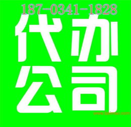 一呼百應(yīng)公司頻道 引領(lǐng)互聯(lián)網(wǎng)上網(wǎng)服務(wù)新風(fēng)尚
