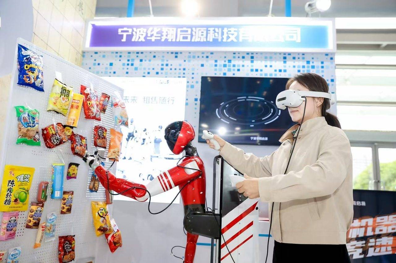 浙江書展迎來十周年，數(shù)字文化創(chuàng)意內(nèi)容應用服務引領閱讀新風尚