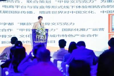 One TV布局元宇宙產(chǎn)業(yè)新賽道，TopSpeed虛擬現(xiàn)實棚開棚引領(lǐng)數(shù)字文化創(chuàng)意新浪潮